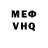 Амфетамин VHQ Javier Barrios