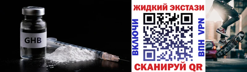 купить  цена  Лагань  БУТИРАТ оксана 