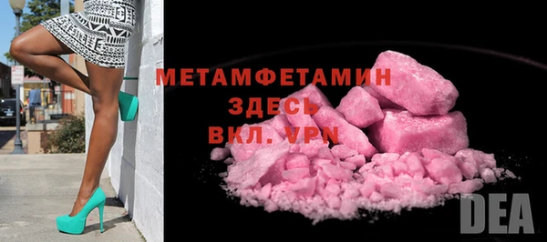 МДПВ Козловка
