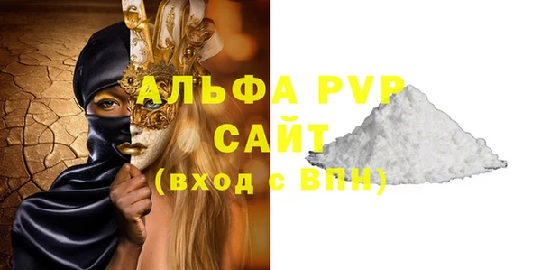 mix Аксай