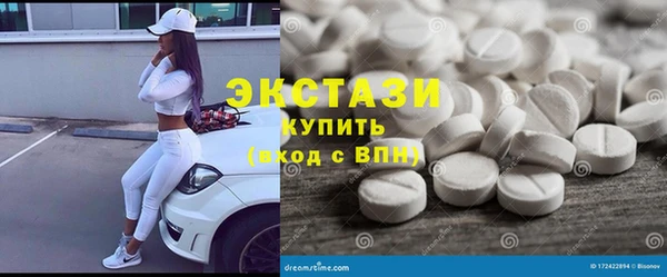 наркотики Алзамай