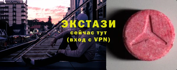 меф Корсаков