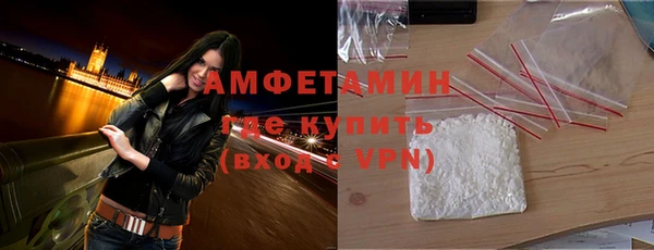 соль ск Кодинск