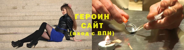 наркотики Алзамай