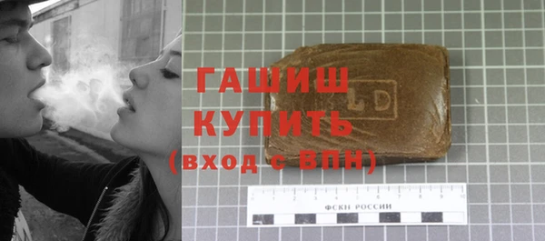 наркотики Алзамай
