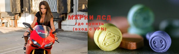 МДПВ Козельск