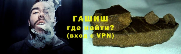 мдпв Алагир