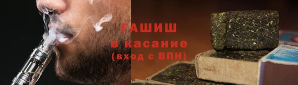MDMA Premium VHQ Алексеевка