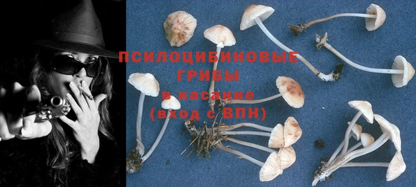 mdma Алапаевск