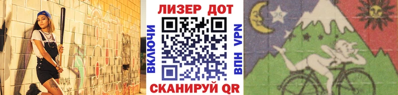 как найти закладки  MEGA ссылка  Марки N-bome 1500мкг  Лагань 
